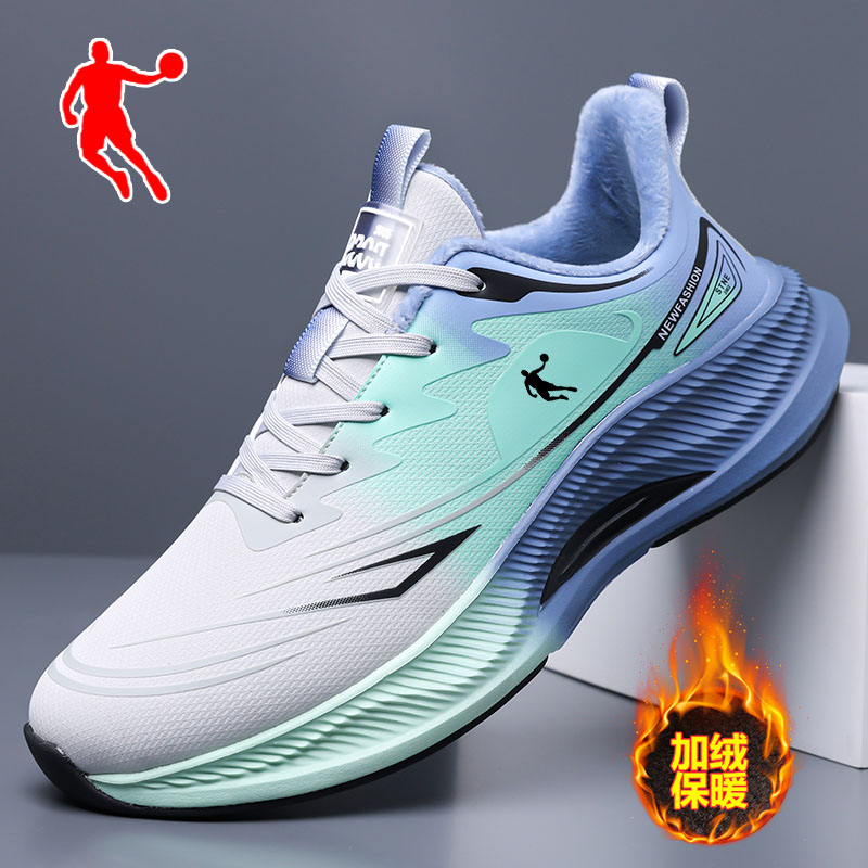 领跑乔丹集团SHOEBOX/鞋柜运动鞋学生防滑跑步鞋秋冬加绒保暖男鞋
