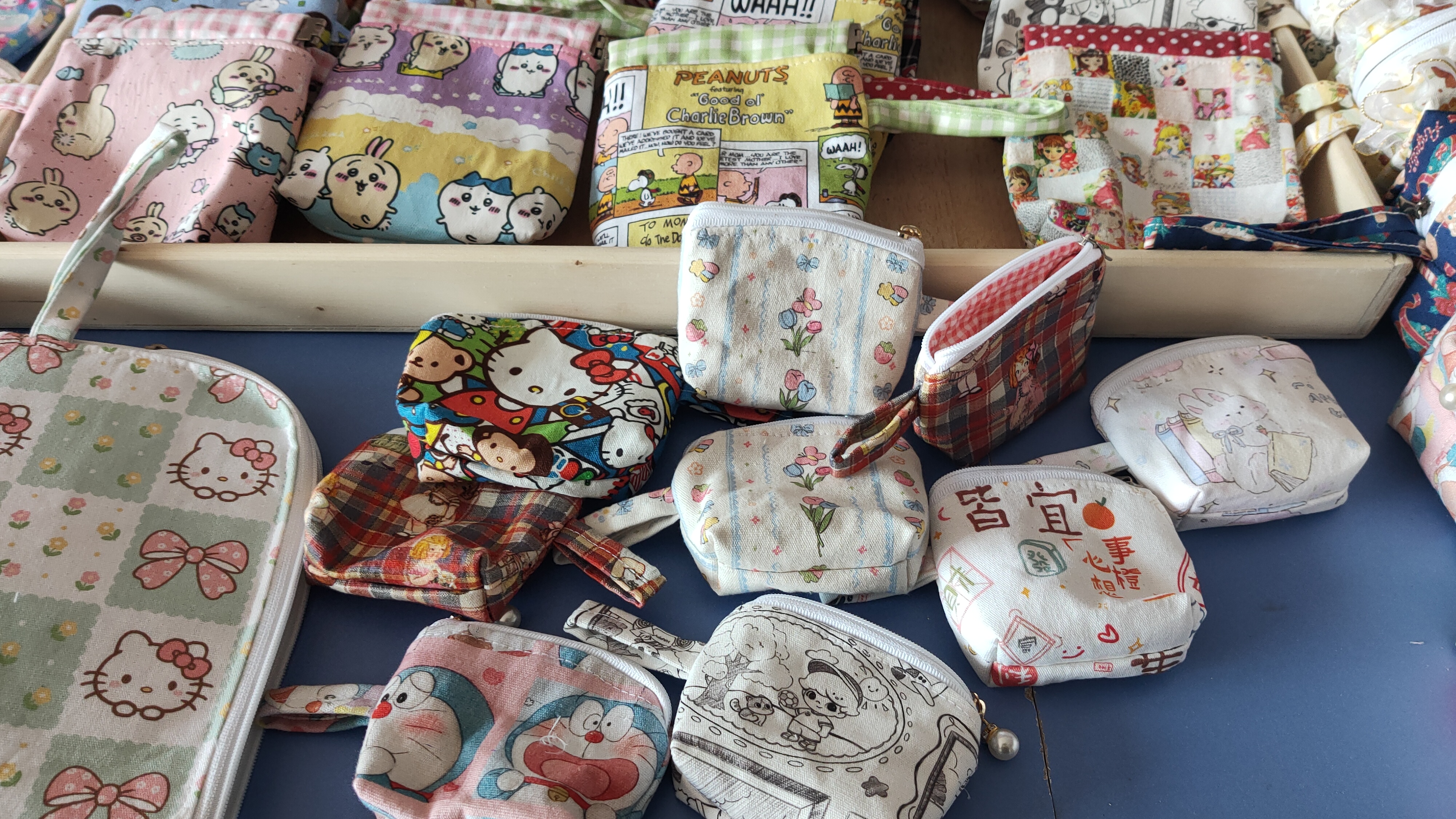 10-20 补米链接 小饰品