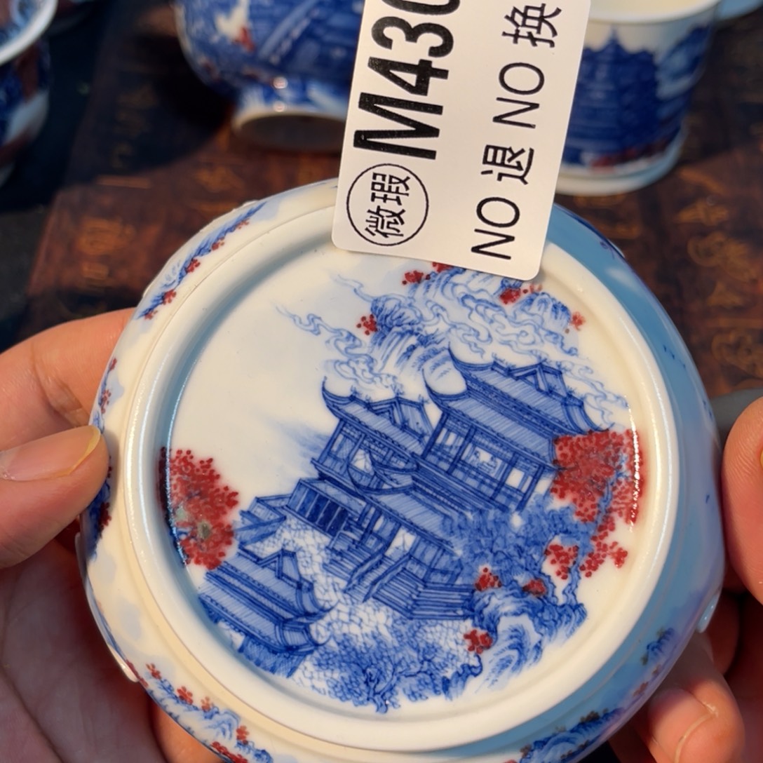 430 半月陶瓷半月陶瓷