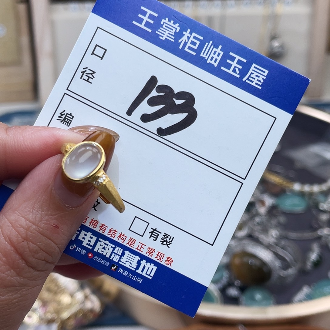 岫玉银S925镶嵌吊坠吊坠