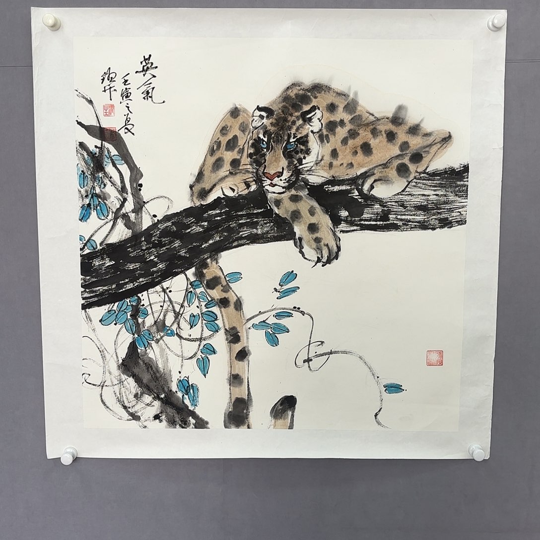 国画亲笔手绘原创