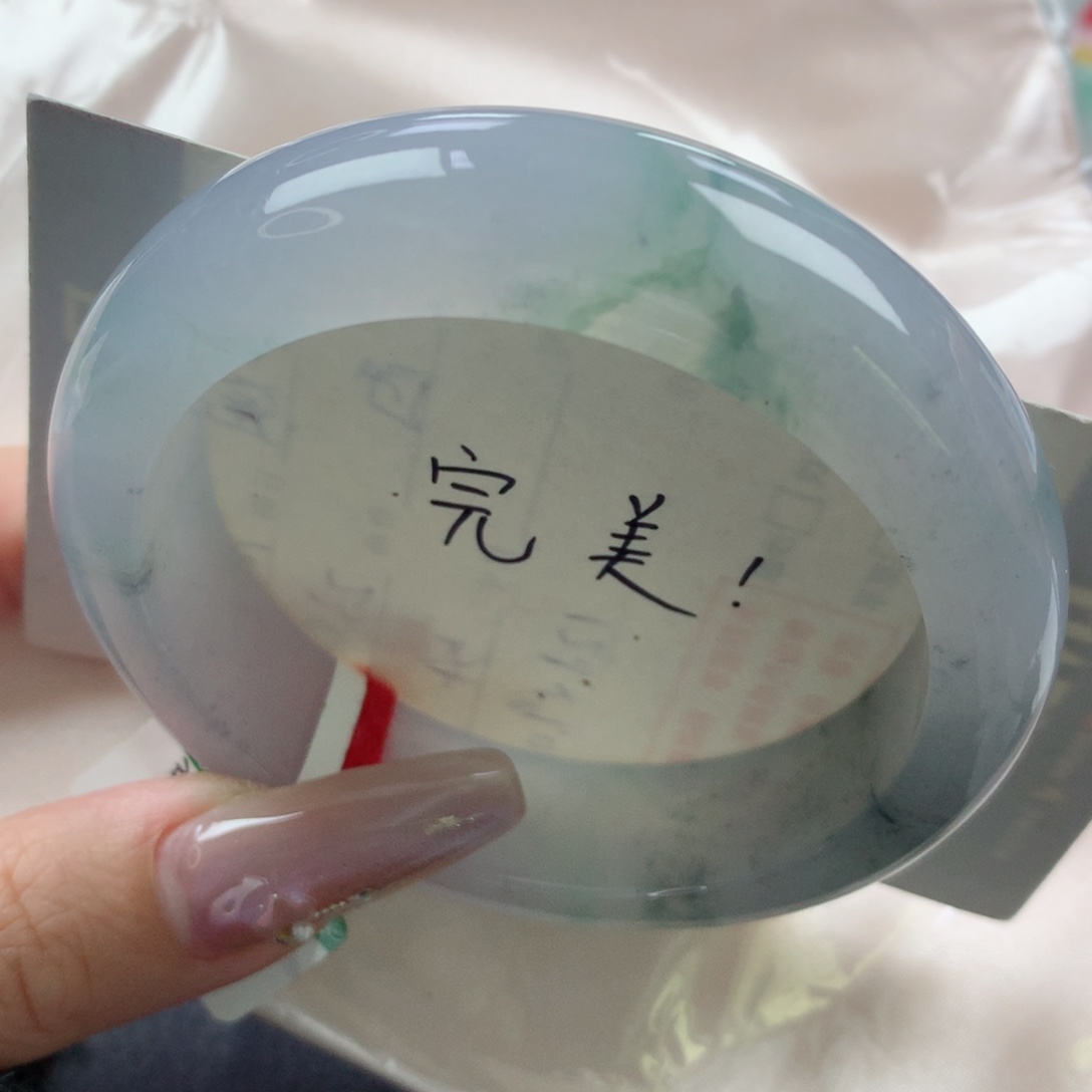 未镶嵌手镯翡翠缅甸天然翡翠A货55