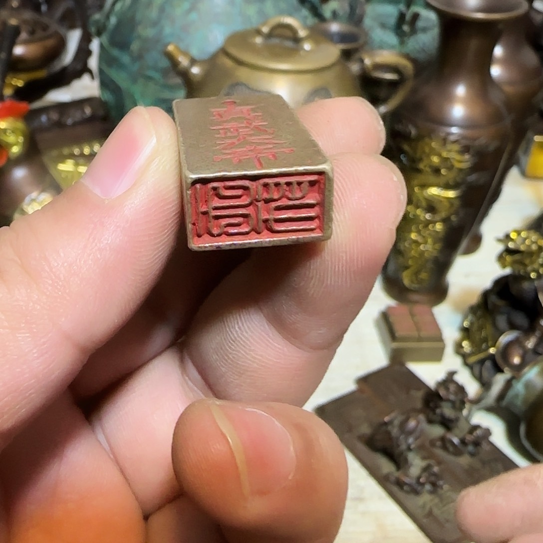 老铜器老铜器老铜器