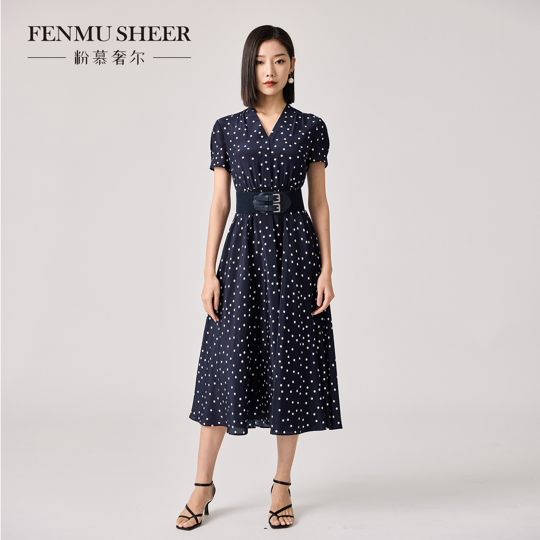 【莉莉专属】粉慕奢尔『波点女王』桑蚕丝复古波点V领连衣裙-D2220