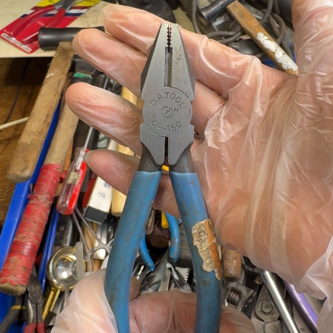 龍***五金工具制造工艺