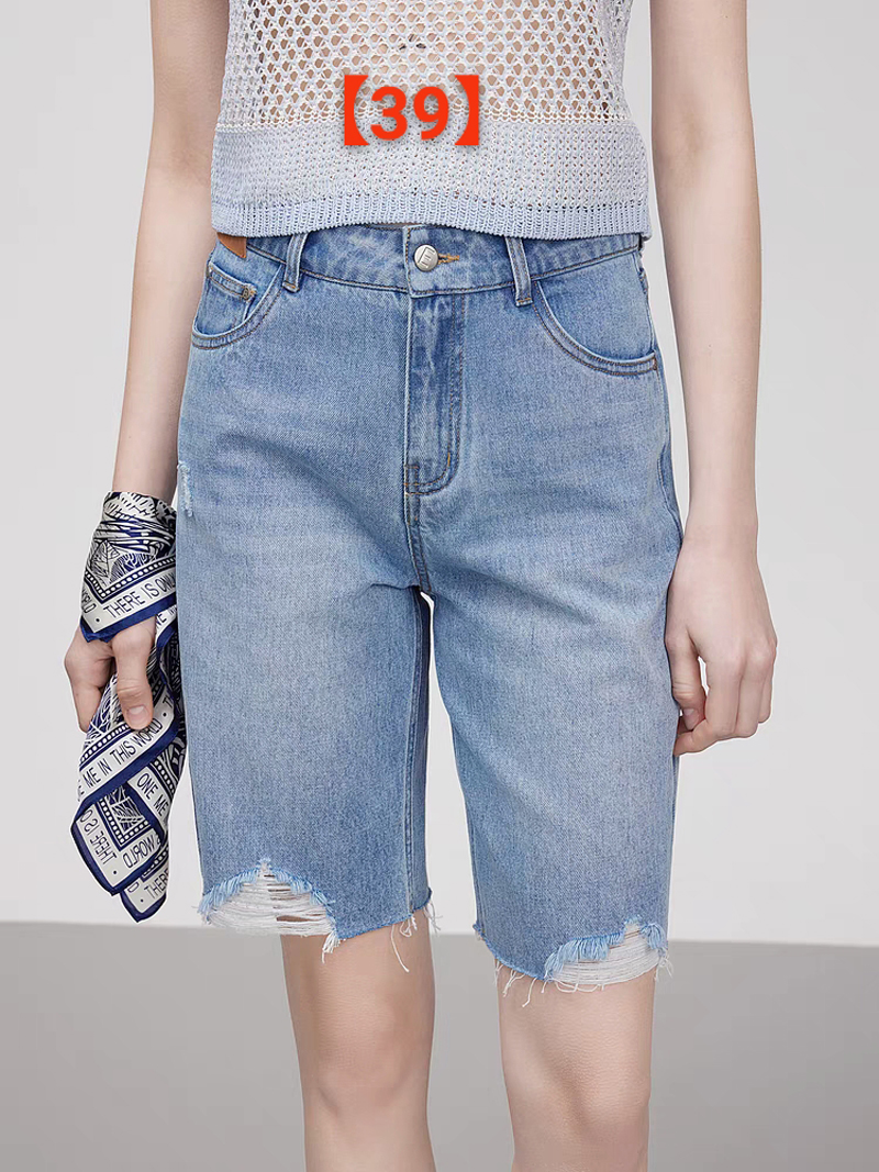 【仓库-39】洗高腰中裤夏季