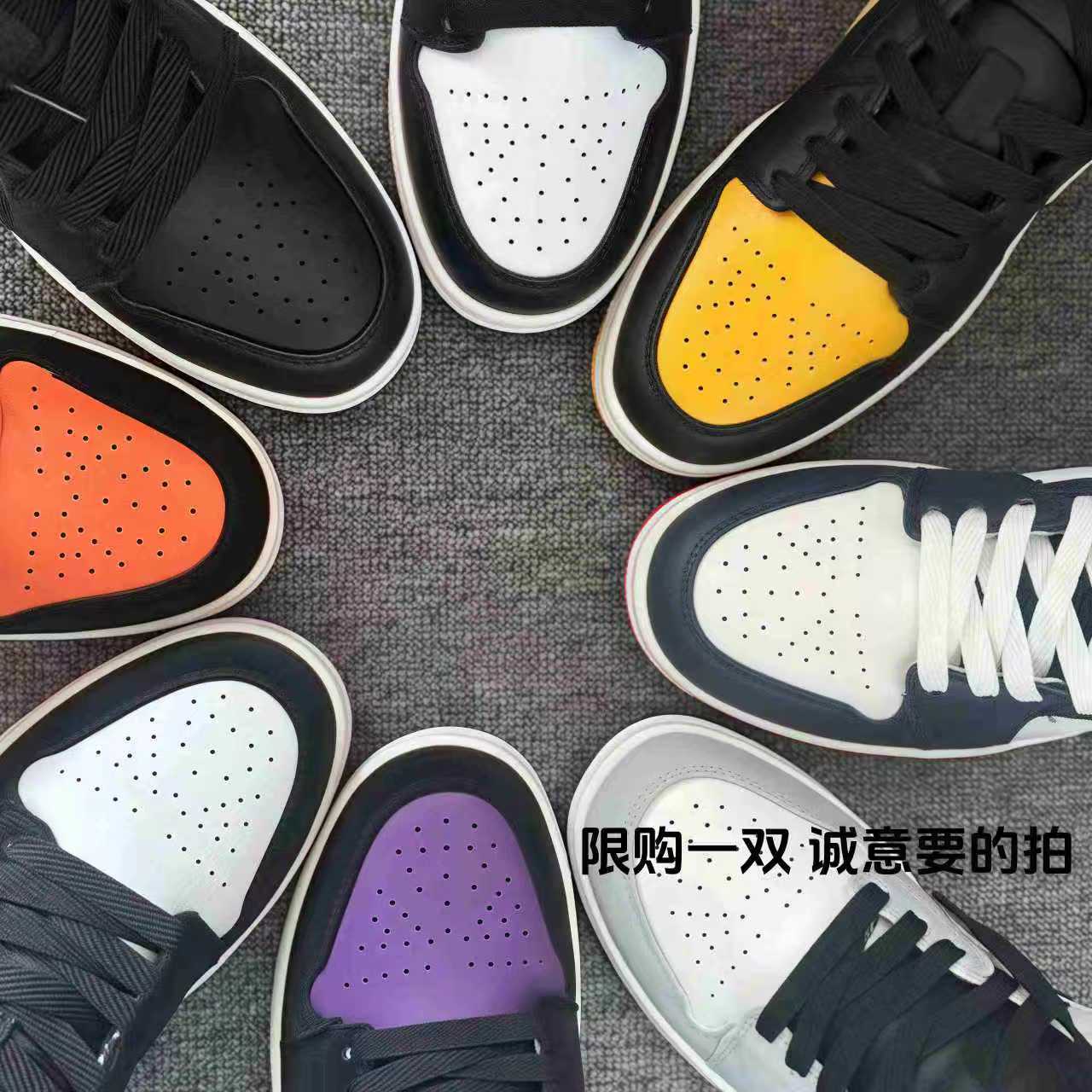 【运费险+断码浮力+现货直发]情侣同款时尚百搭透气休闲板鞋空WW