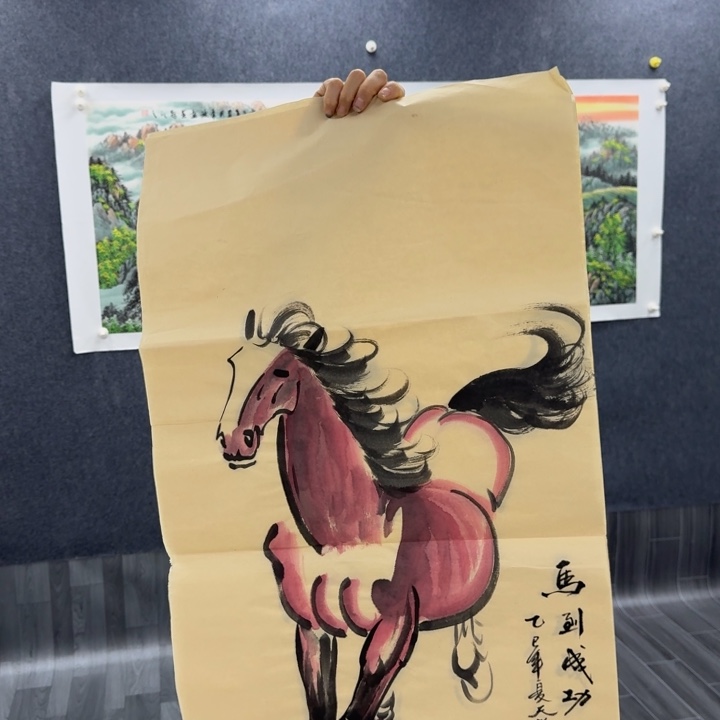 你们在哪点嘛我在外面