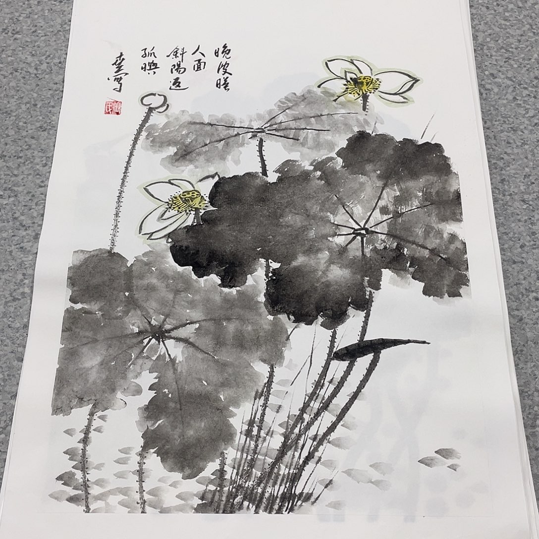 国画1.4平尺国画作品