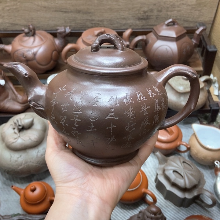 紫砂茶壶紫砂紫砂