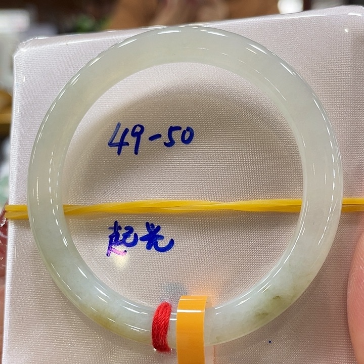 翡翠手镯未镶嵌翡翠手镯
