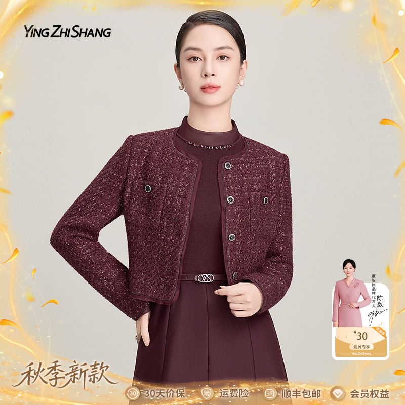 【绵羊毛】赢智尚2025新款安可拉红时尚减龄小香风短外套女ZB00792