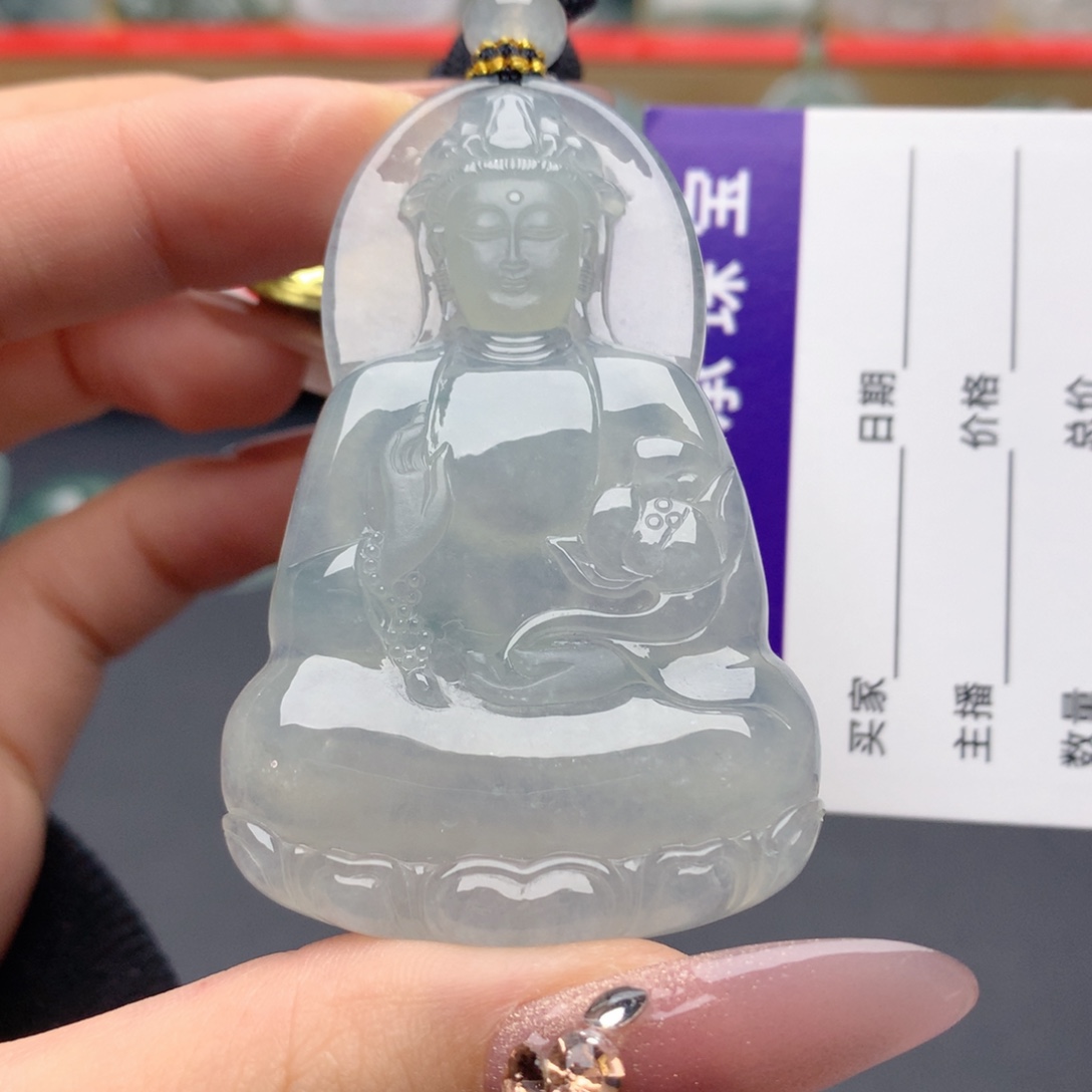 H***Z翡翠未镶嵌颈饰素衣观音