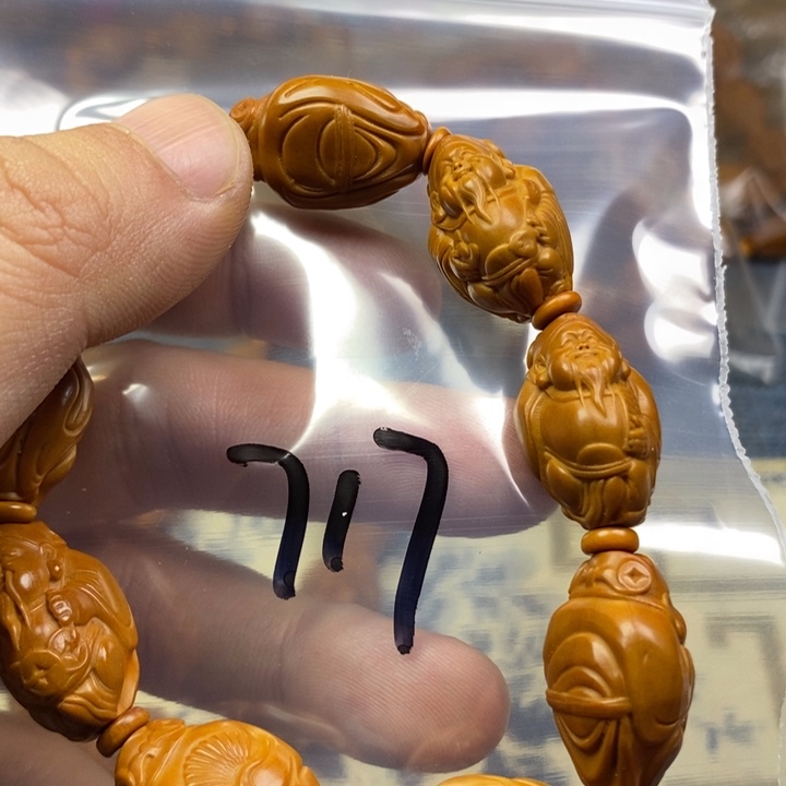 手串/手链橄榄核橄榄核雕工艺手串