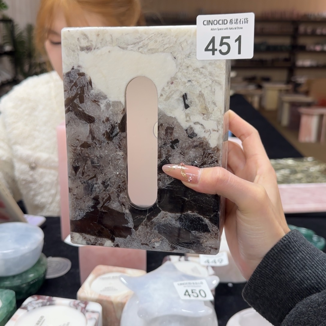 451 千山暮雪小号纸巾盒  福利 