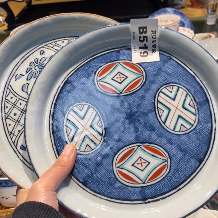 阳***雪哈哈哈哈哈哈哈哈