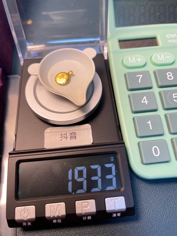 足金999喜璇卡十秀