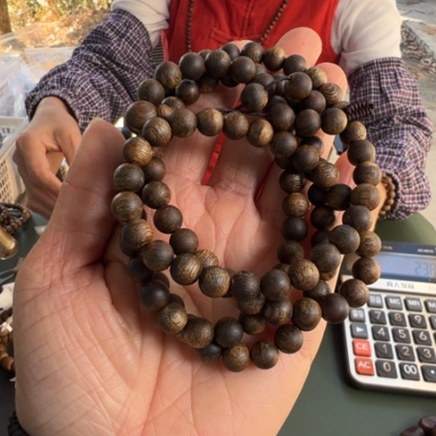 沉香手串乌身红土沉水浮19克卡0.7多样性发1条