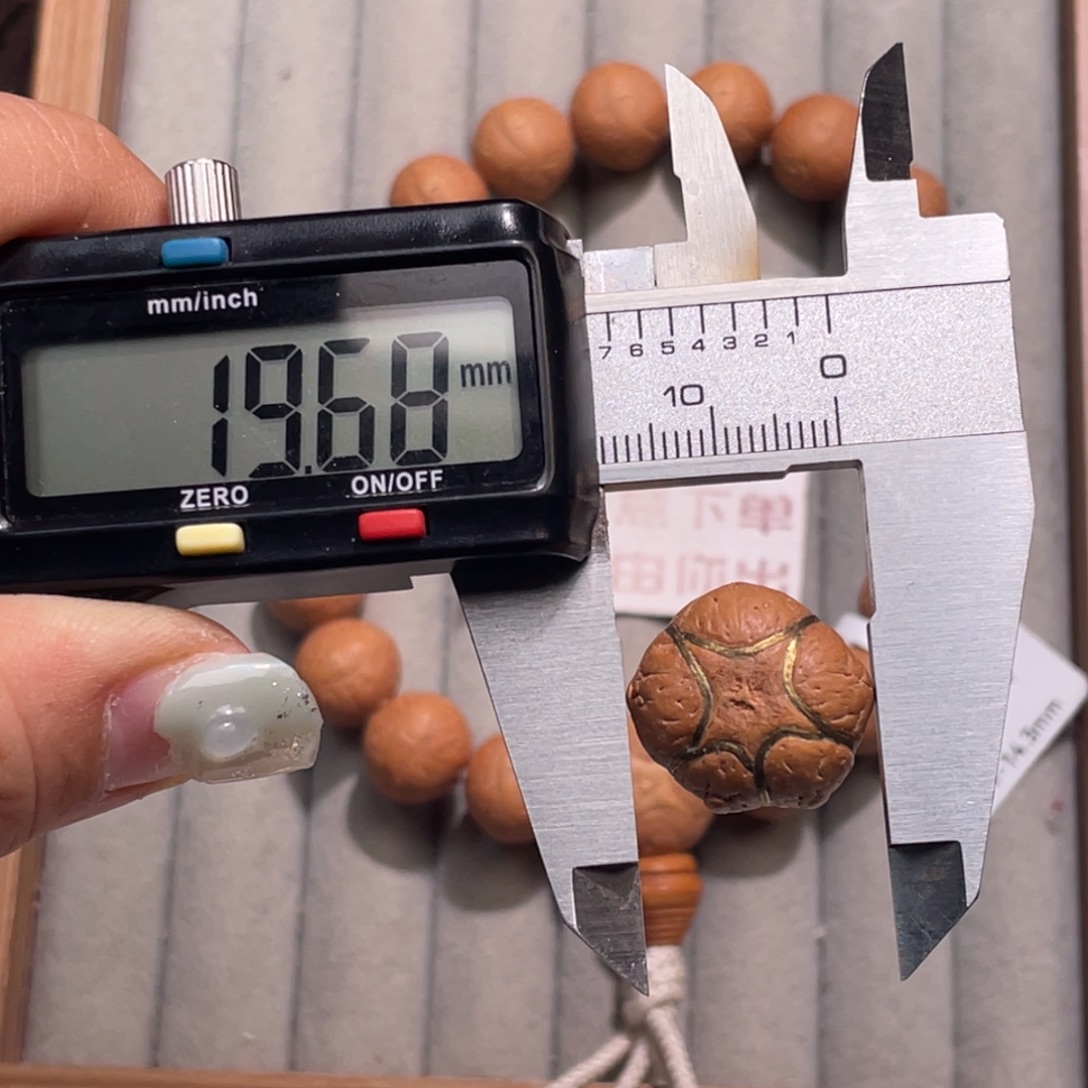 凤眼菩提吊坠合金镶嵌五星