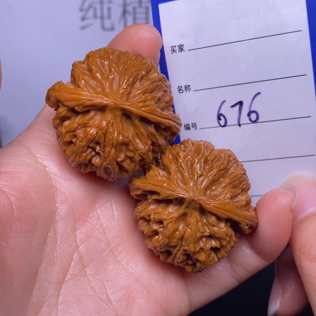 文玩核桃把件676/41苹果园色差