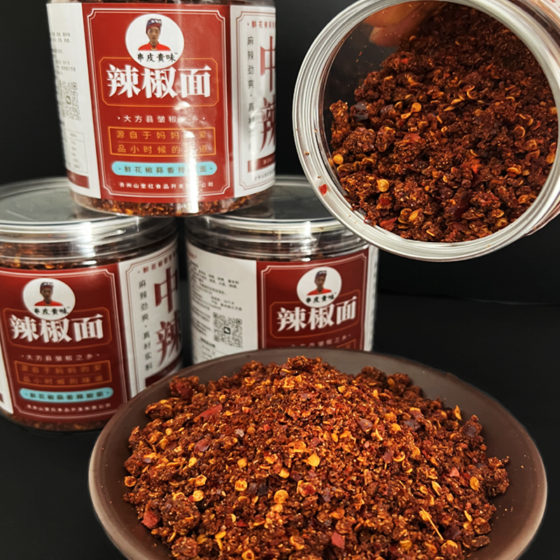 【蒜香辣椒面】贵州特产大方鲜花椒麻辣辣椒面烧烤纳雍辣椒面250g