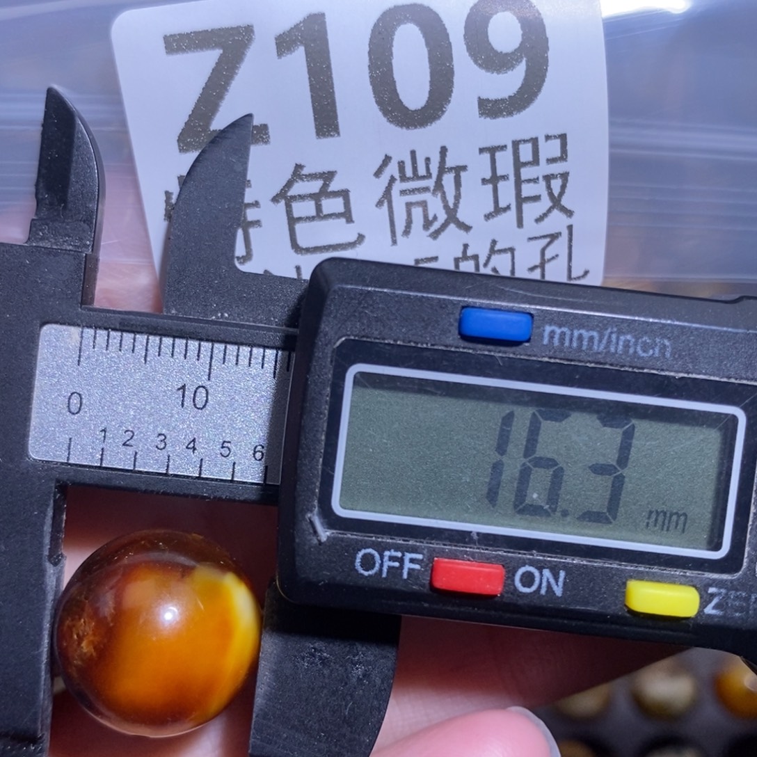 裸石琥珀未镶嵌未镶嵌琥珀蜜蜡裸石