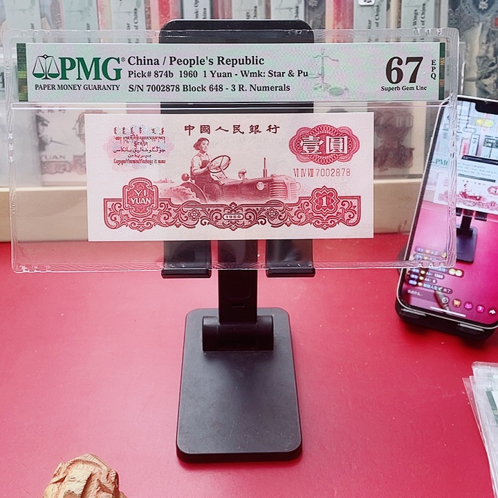 A***A普通孔看好天蓝首发炼钢首发