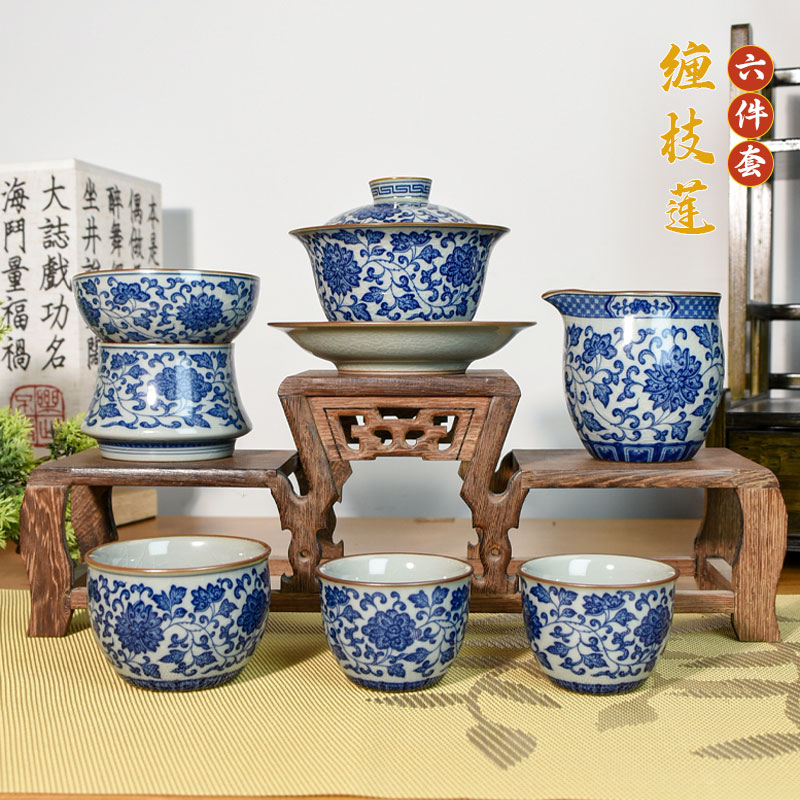 【焱匠堂缠枝莲六件套】陶瓷茶具老陶泥开片简装家用高温釉下彩纹饰