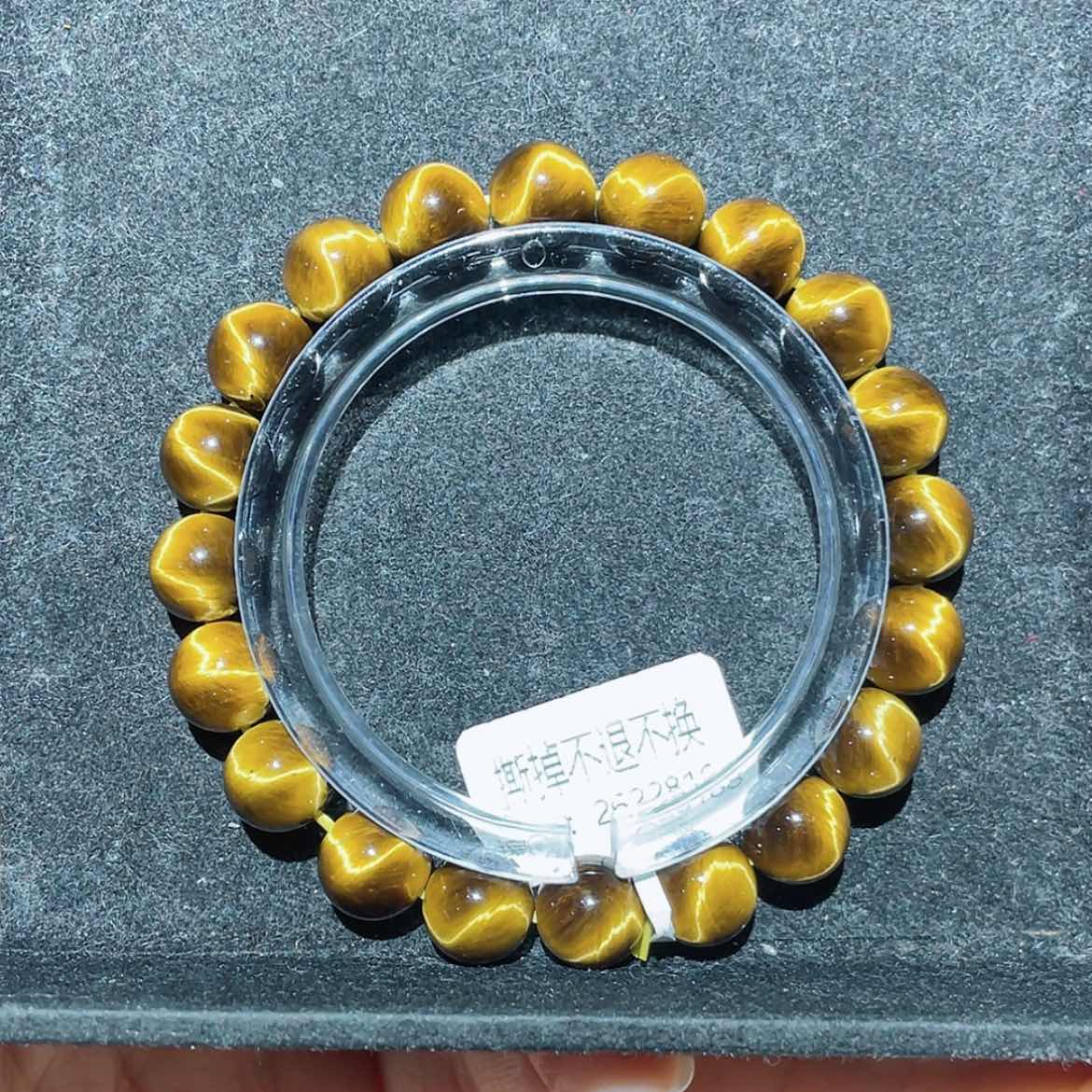 【闪购商品】未镶嵌木变石手链M***y