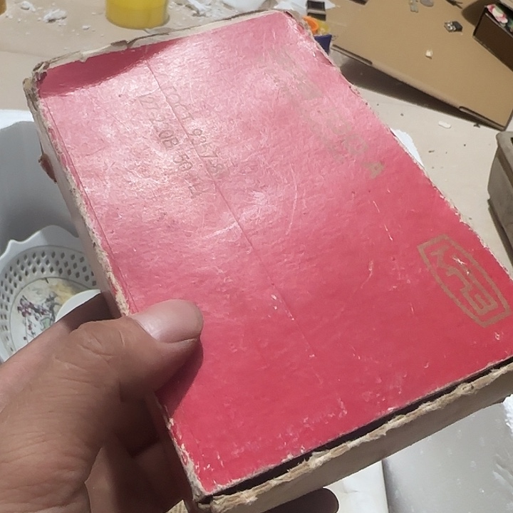 橄榄核其他见***叶Chfhghghghggv