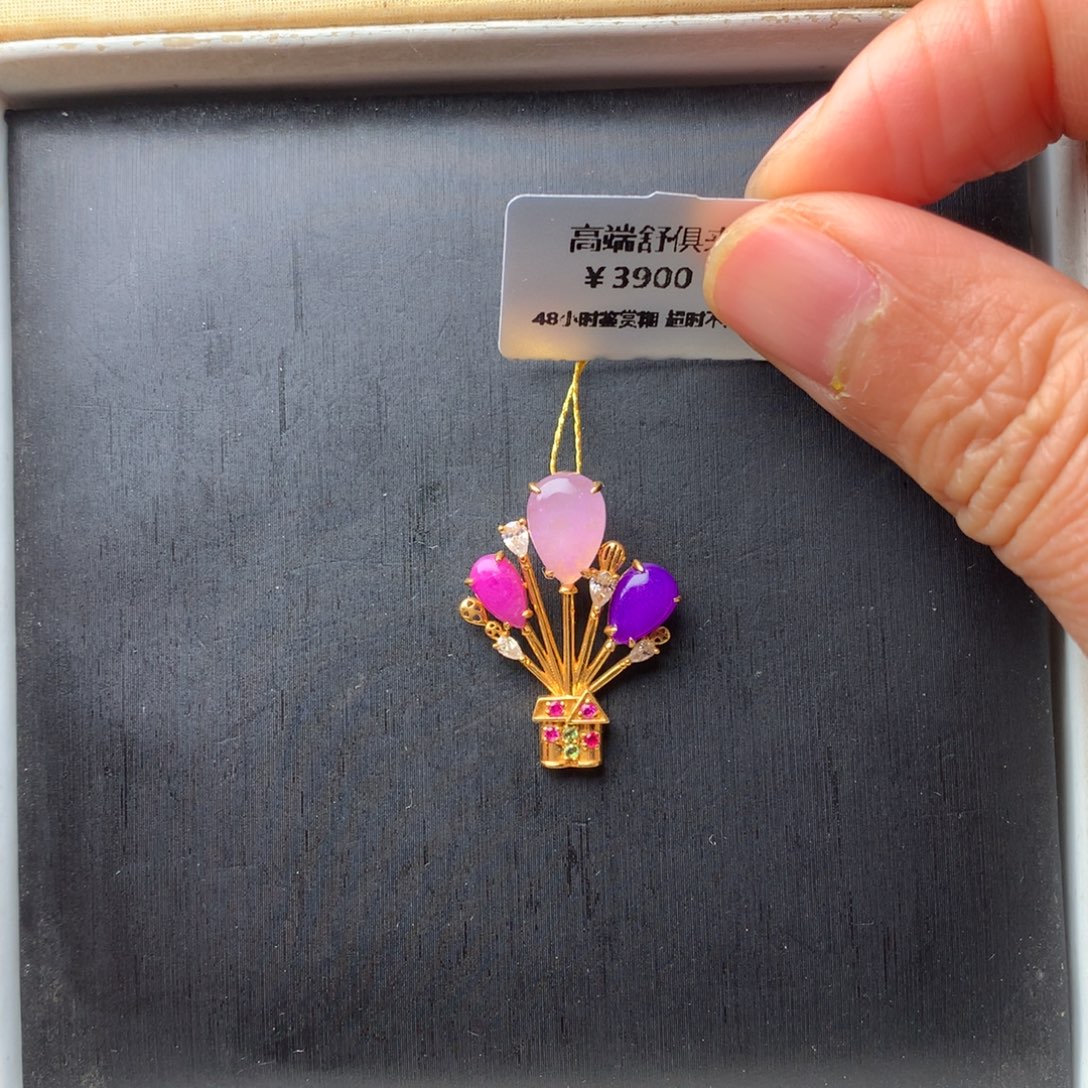 苏纪石（舒俱来）18K金镶嵌吊坠