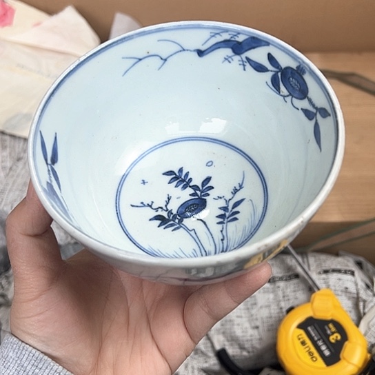 紫砂茶杯谨慎下单！谢谢合作
