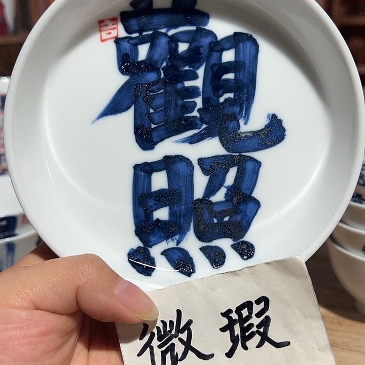 南***山陶瓷艺术作品欣赏