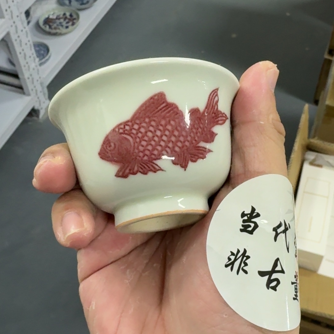 杯瓷言所老曹甄选好瓷