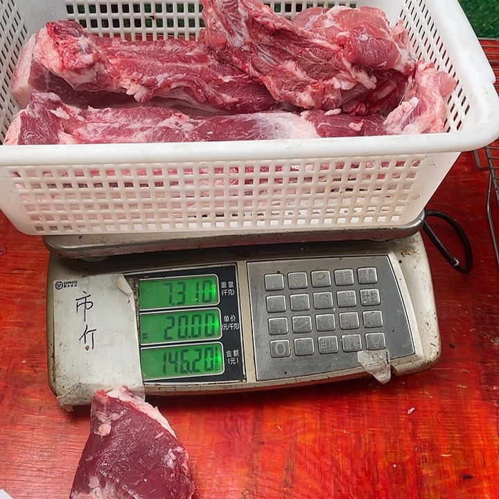 中国大陆30食用农产品