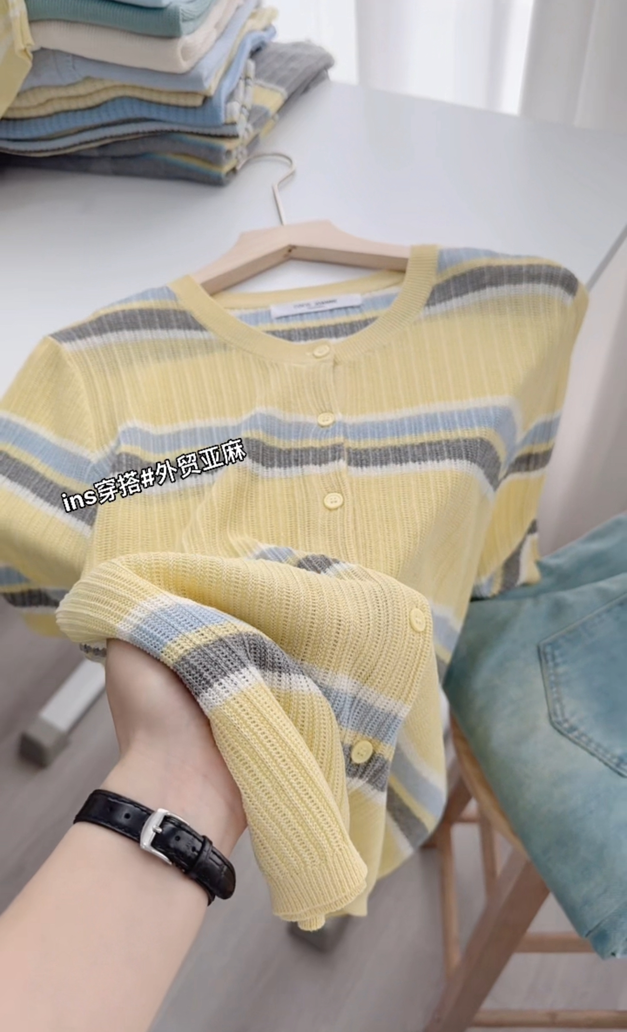 小朵家 ins穿搭#减龄外贸圆领领条纹短袖3196