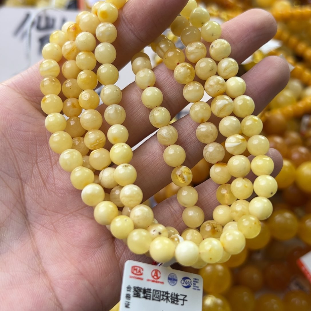 琥珀珠宝奇石未镶嵌