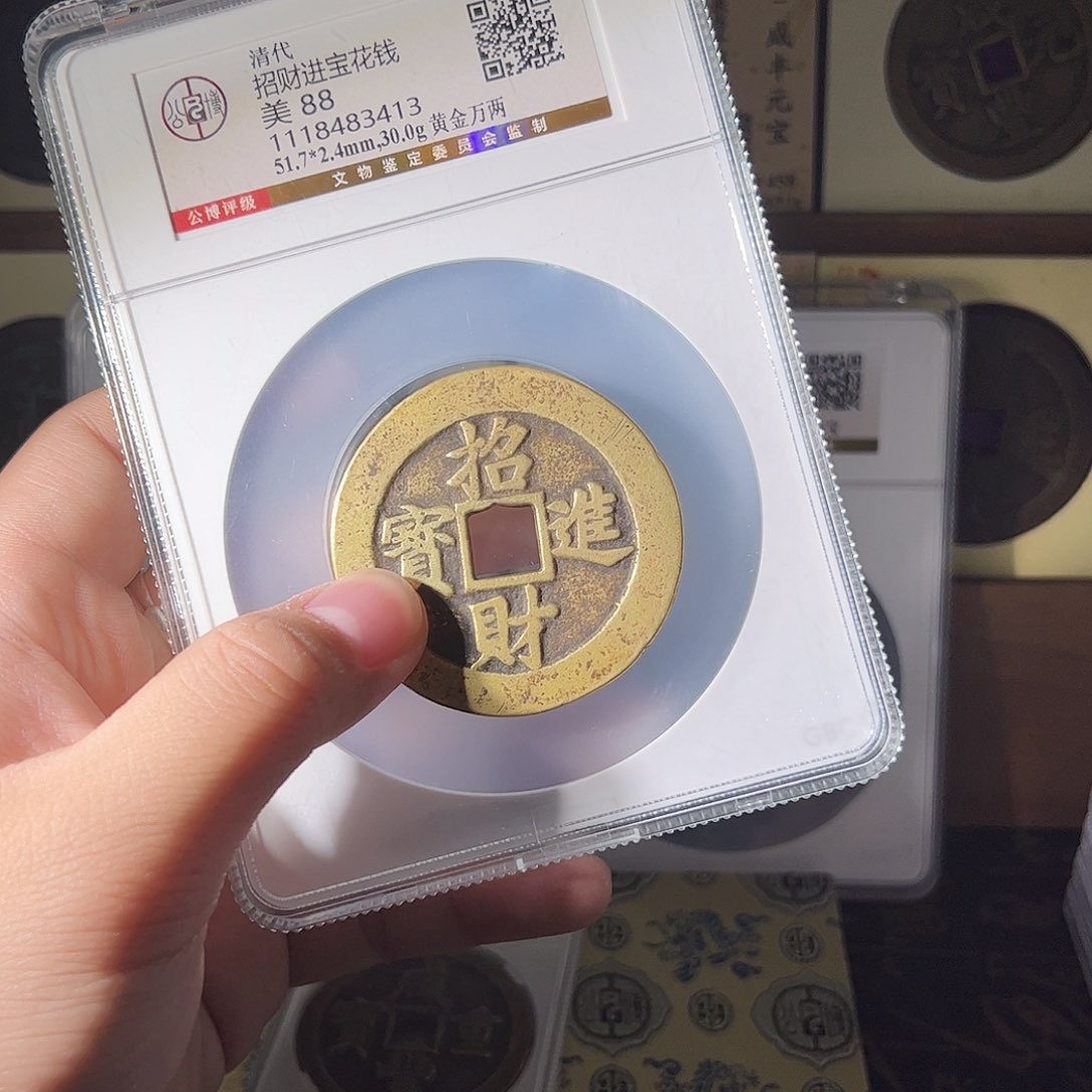 金A****e雨雨雨雨雨雨雨雨雨雨雨雨雨