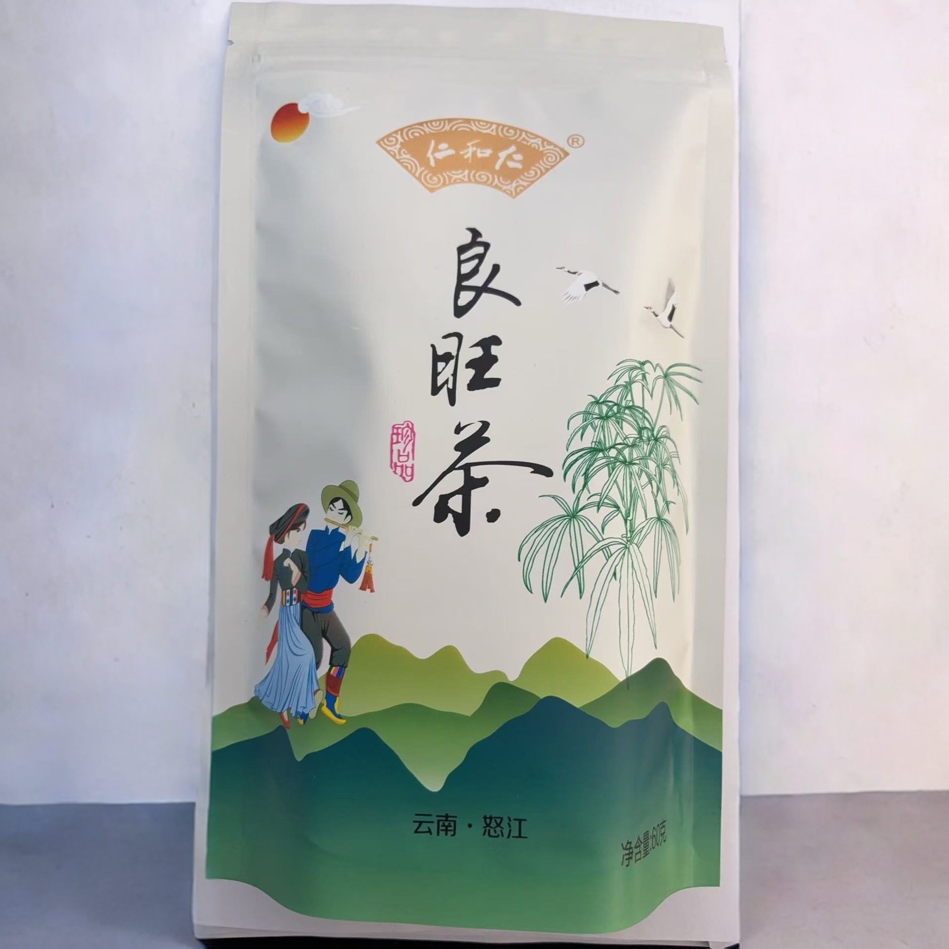 云南怒江代用茶良旺茶60g