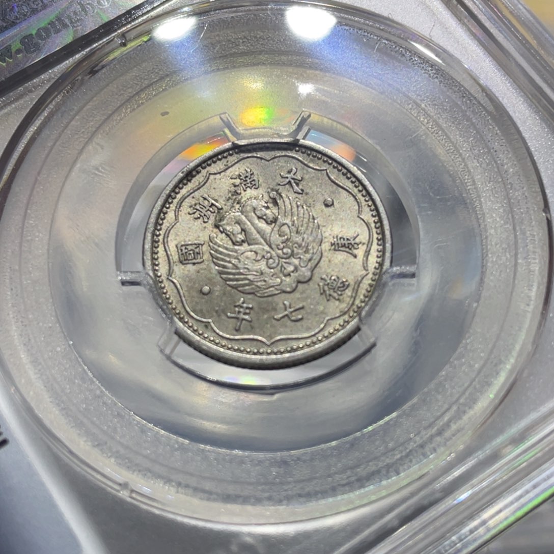 银黄***孩66666666666666666