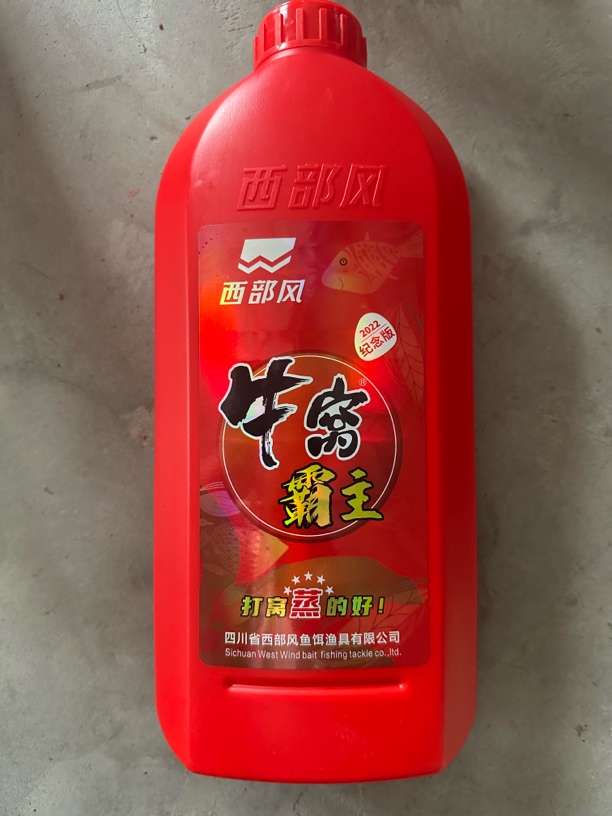西部风牛窝霸主打窝料2023年2月份