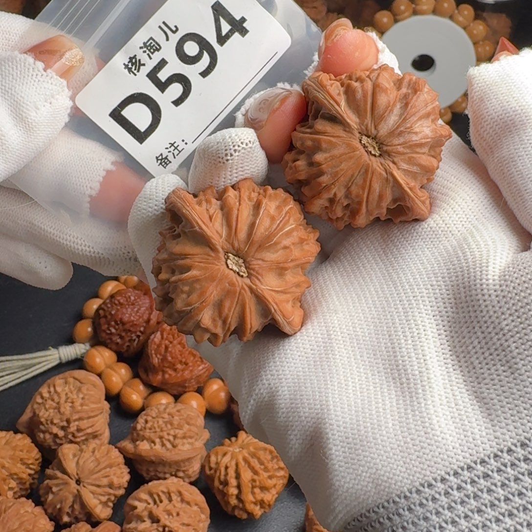 文玩核桃把件42磨盘D594