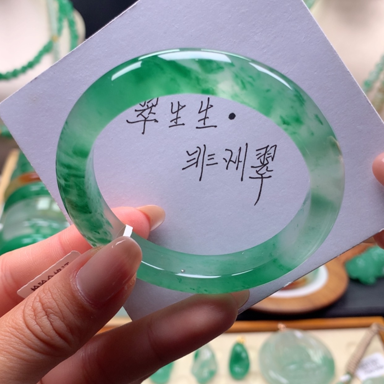 【闪购商品】未镶嵌手镯石英质玉