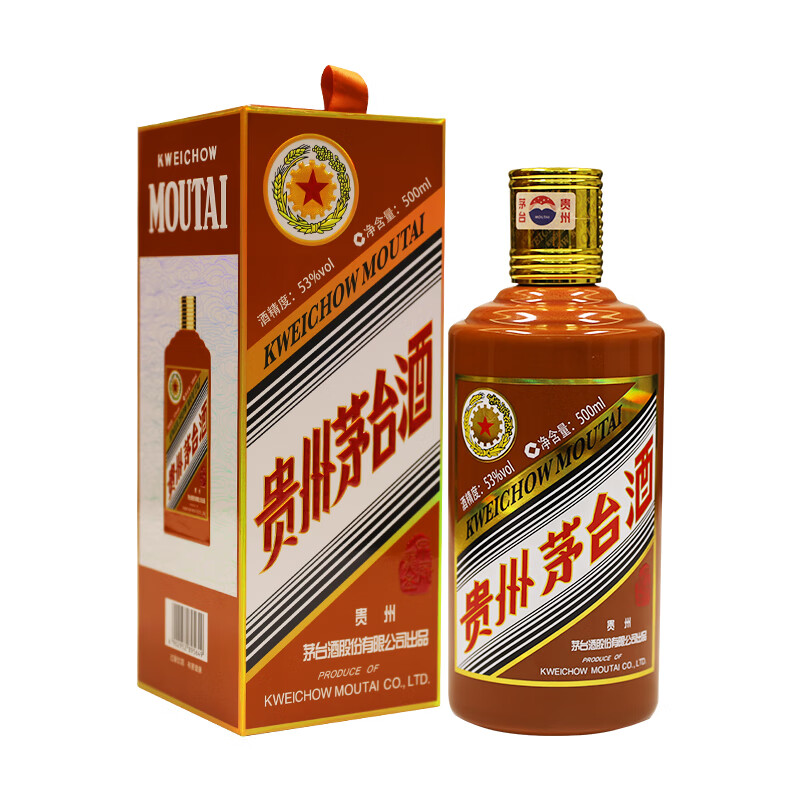 KWEICHOW MOUTAI/贵州茅台【小玉专属】龙年生肖茅台53度500ml