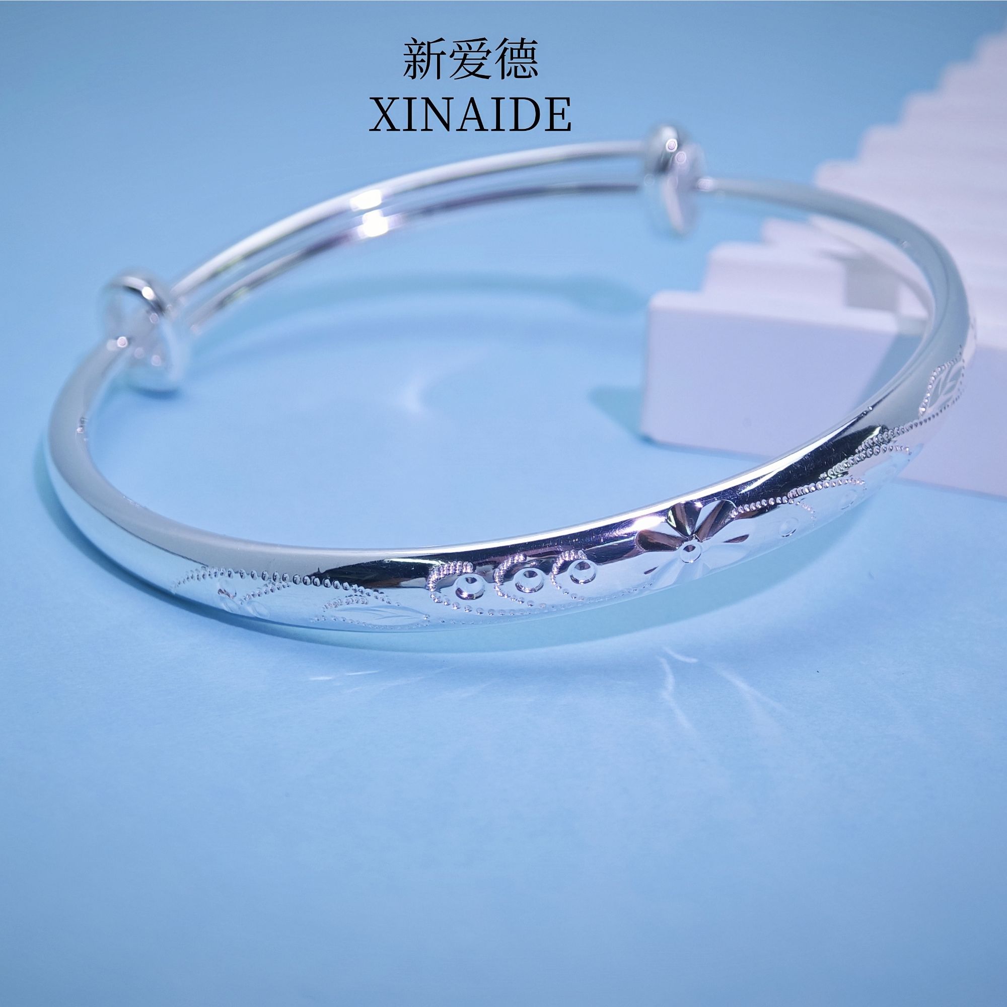 足银手镯 新爱德 莲花银手镯女足银999情人节女友生日礼物送妈妈