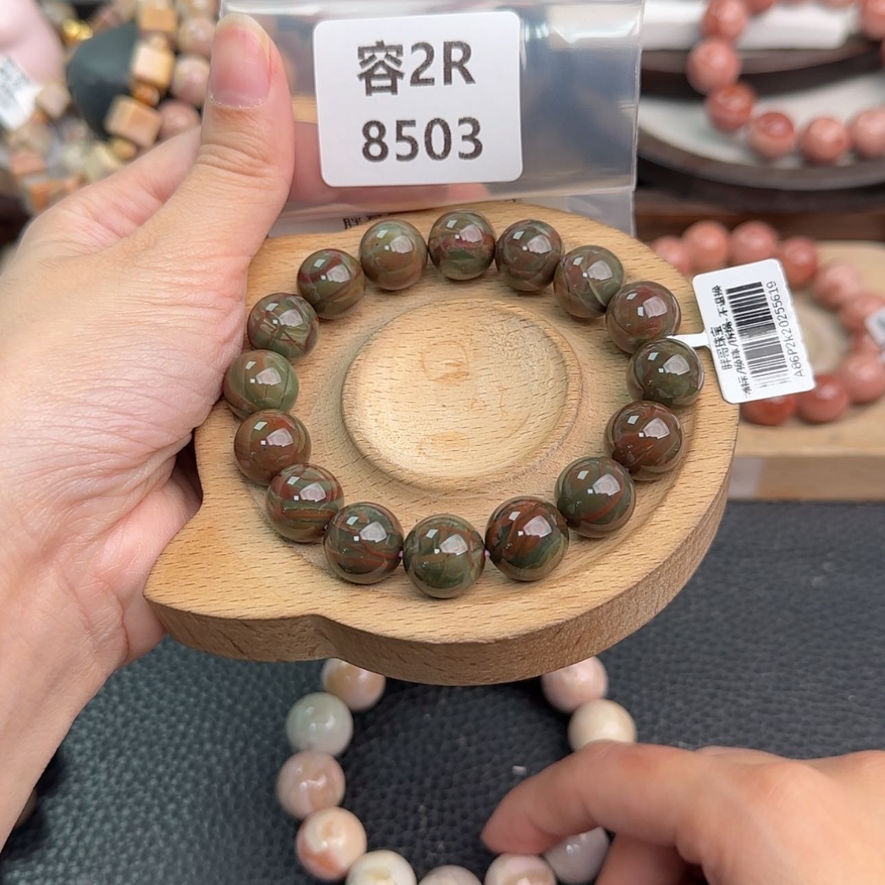 【闪购商品】未镶嵌手链石英质玉年**r 8503