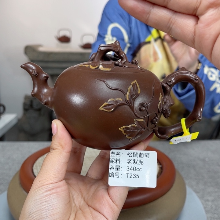 紫砂茶壶紫砂刻绘