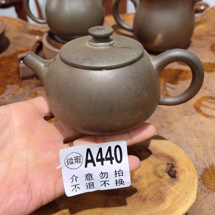 壶钦州陶缘坭兴陶440