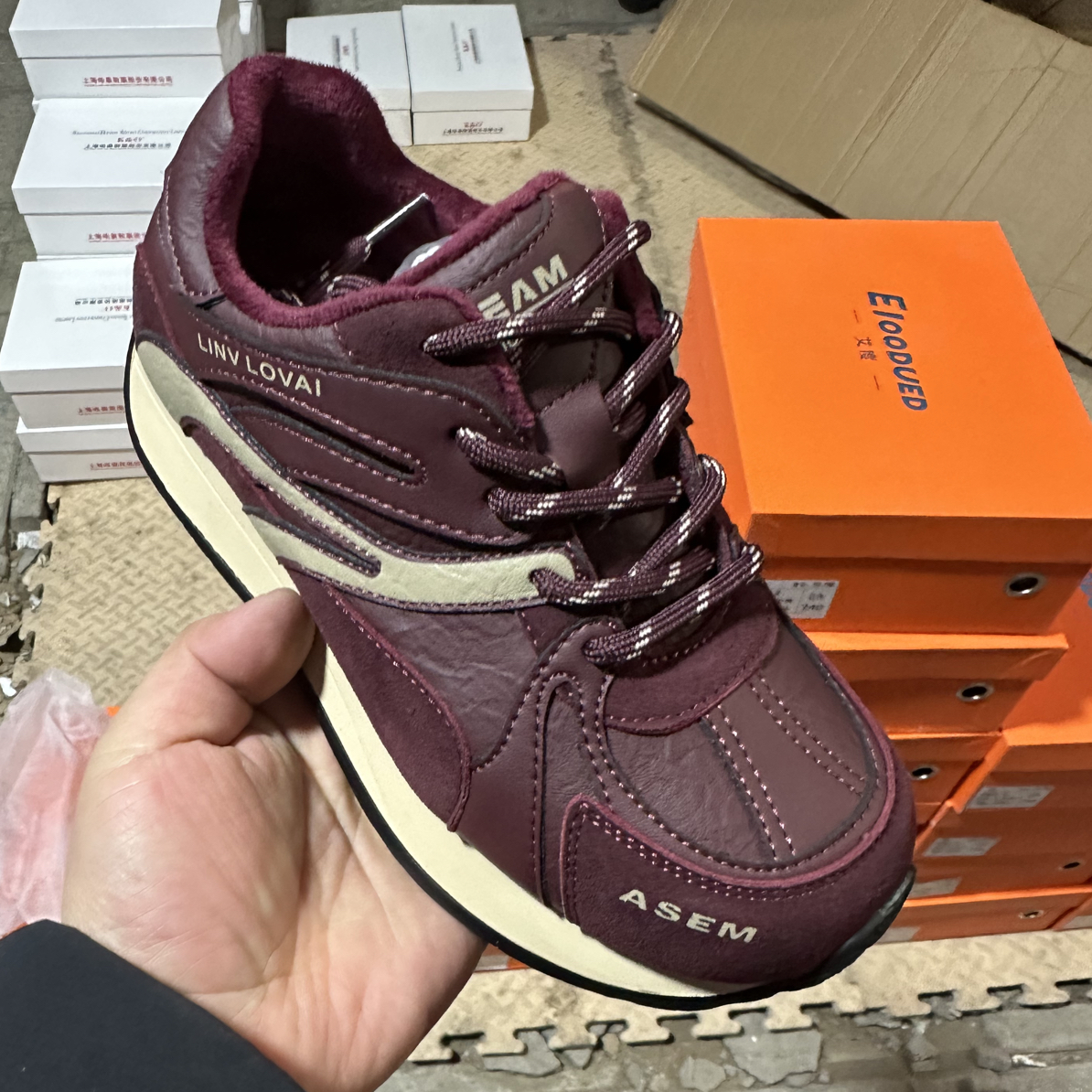 2005新款加绒超轻软底阿甘鞋