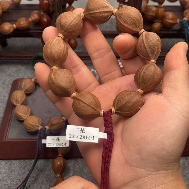 橄榄核手串/手链蚂*23*28尺寸